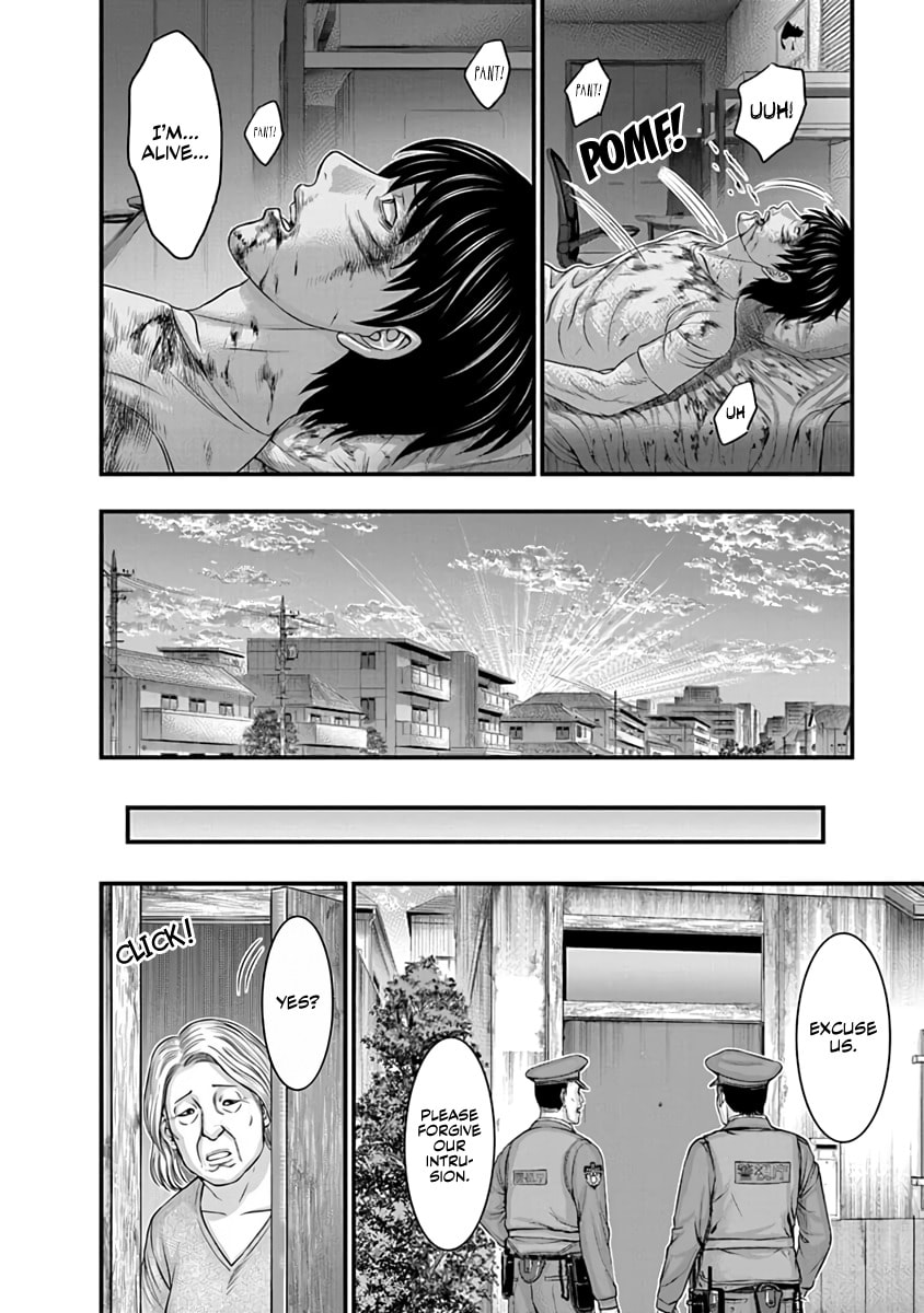 Read D.Diver chapter 27 image 15 on Lezhin
