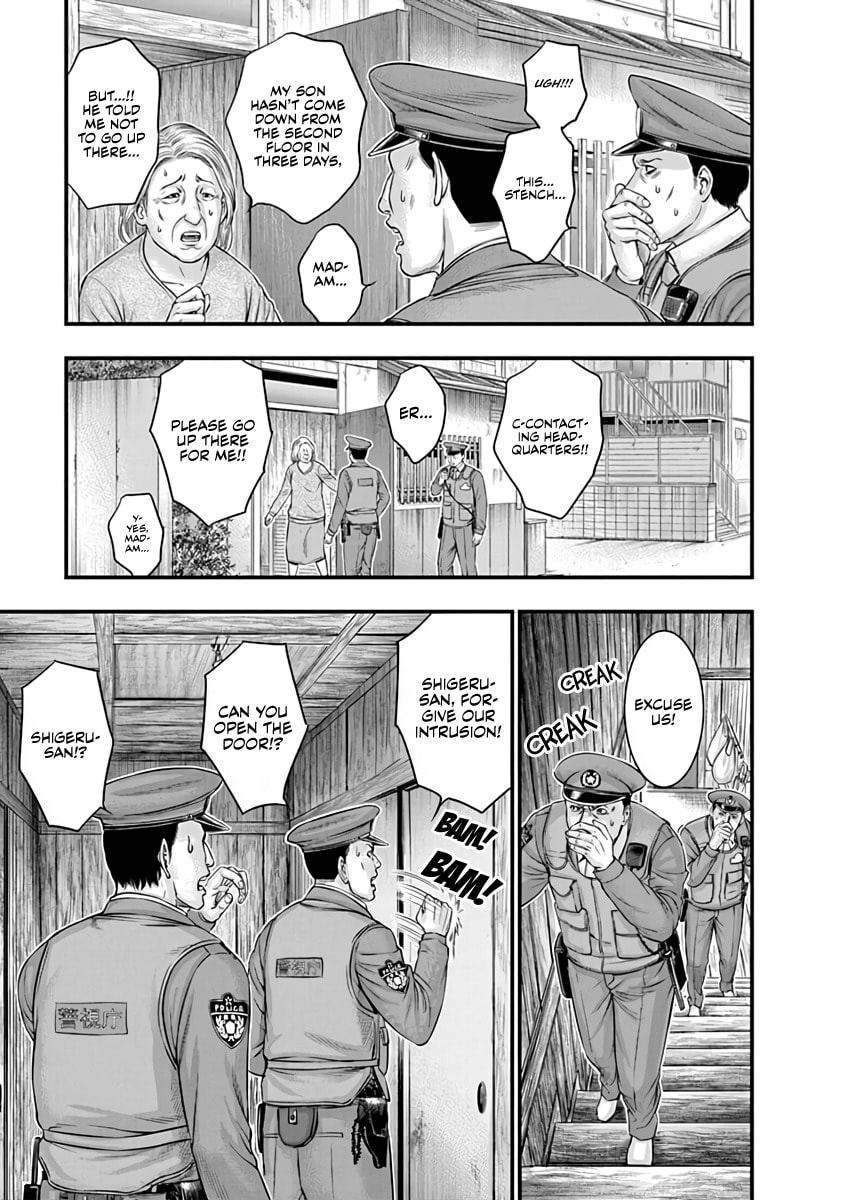 Read D.Diver chapter 27 image 16 on Lezhin