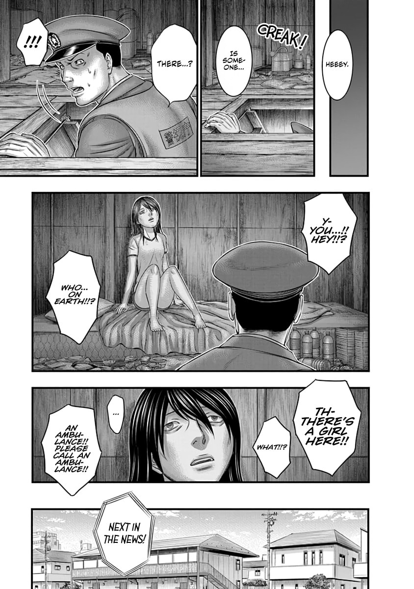 Read D.Diver chapter 27 image 18 on Lezhin