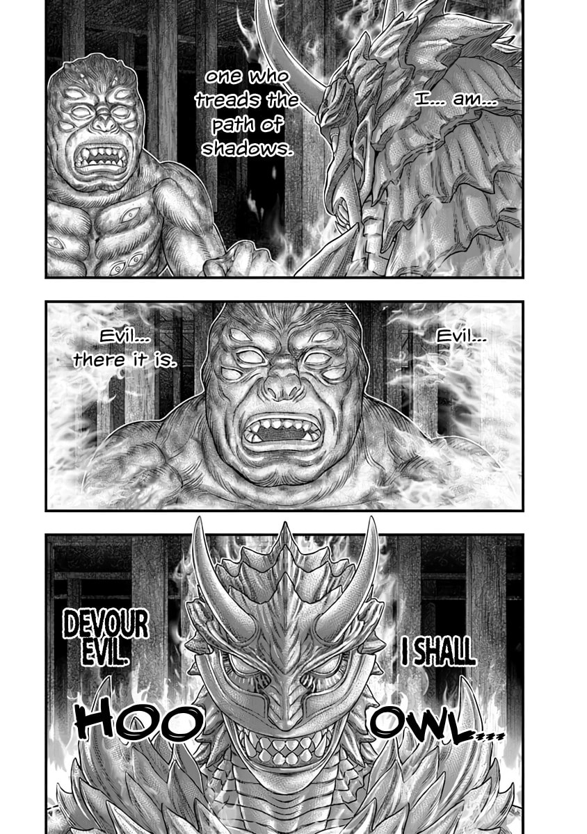 Read D.Diver chapter 27 image 2 on Lezhin