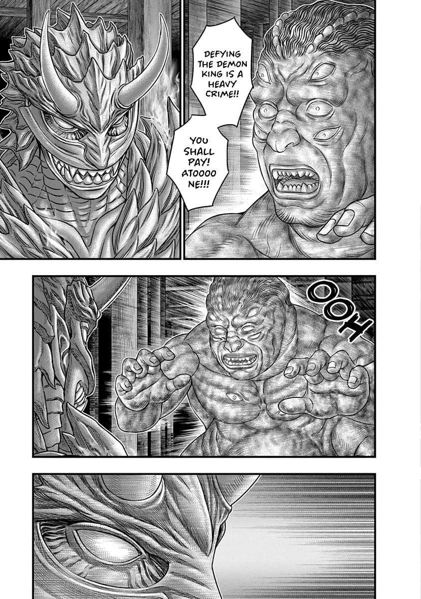 Read D.Diver chapter 27 image 4 on Lezhin