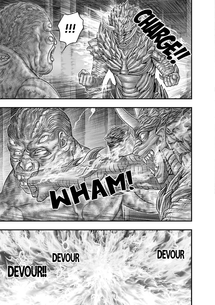 Read D.Diver chapter 27 image 6 on Lezhin