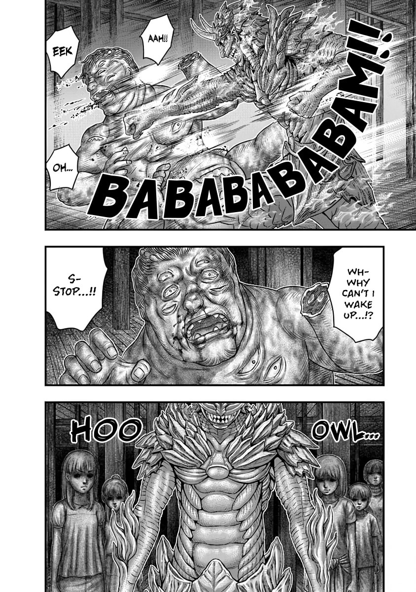 Read D.Diver chapter 27 image 7 on Lezhin
