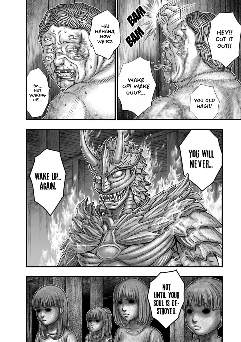 Read D.Diver chapter 27 image 9 on Lezhin