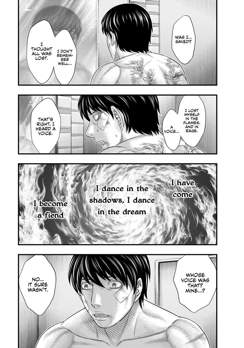 Read D.Diver chapter 28 image 11 on Lezhin