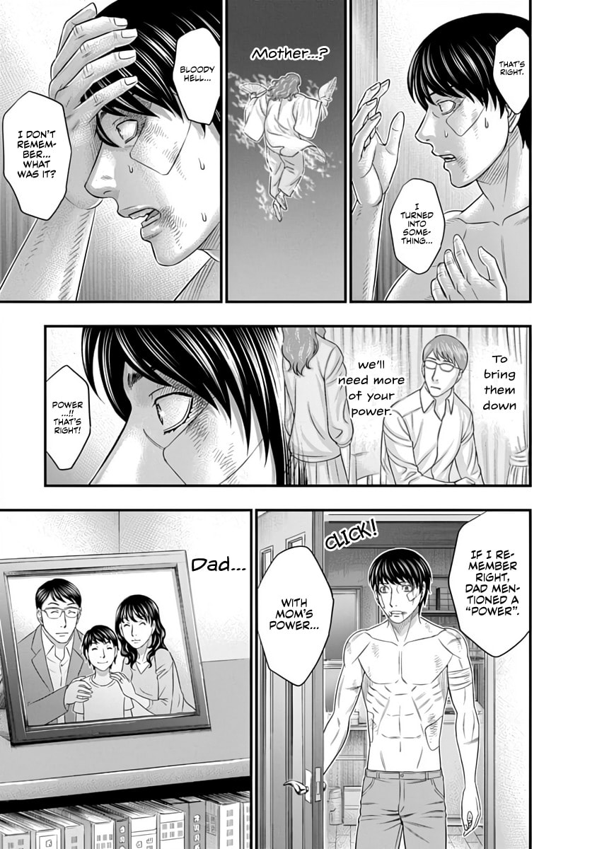 Read D.Diver chapter 28 image 15 on Lezhin