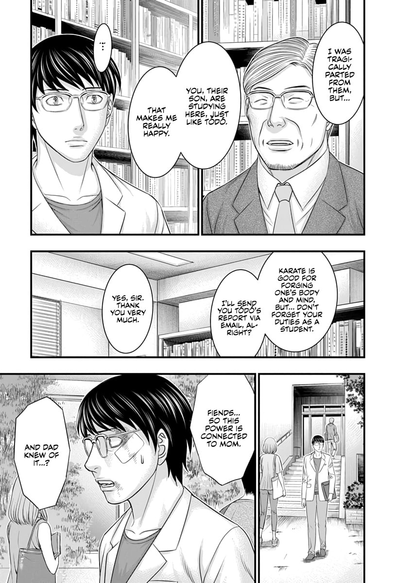 Read D.Diver chapter 28 image 19 on Lezhin