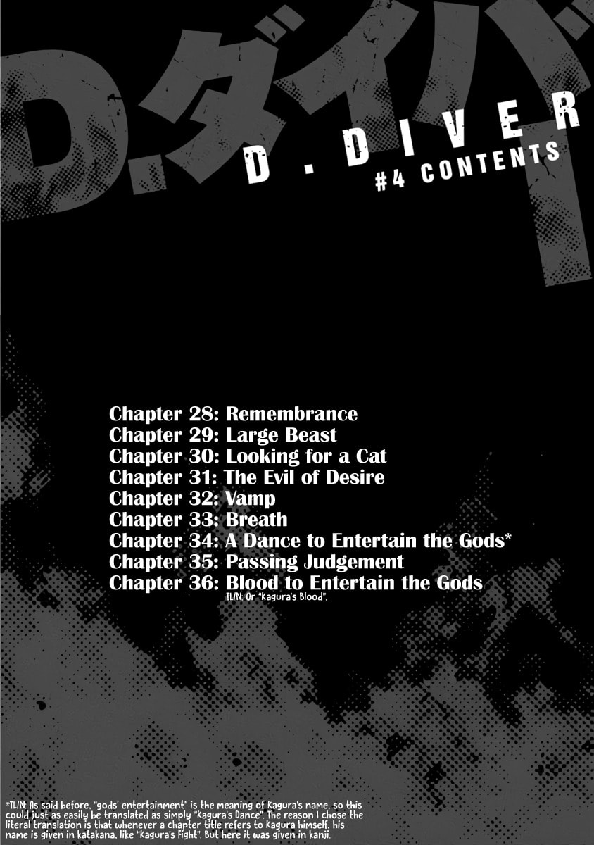 Read D.Diver chapter 28 image 2 on Lezhin