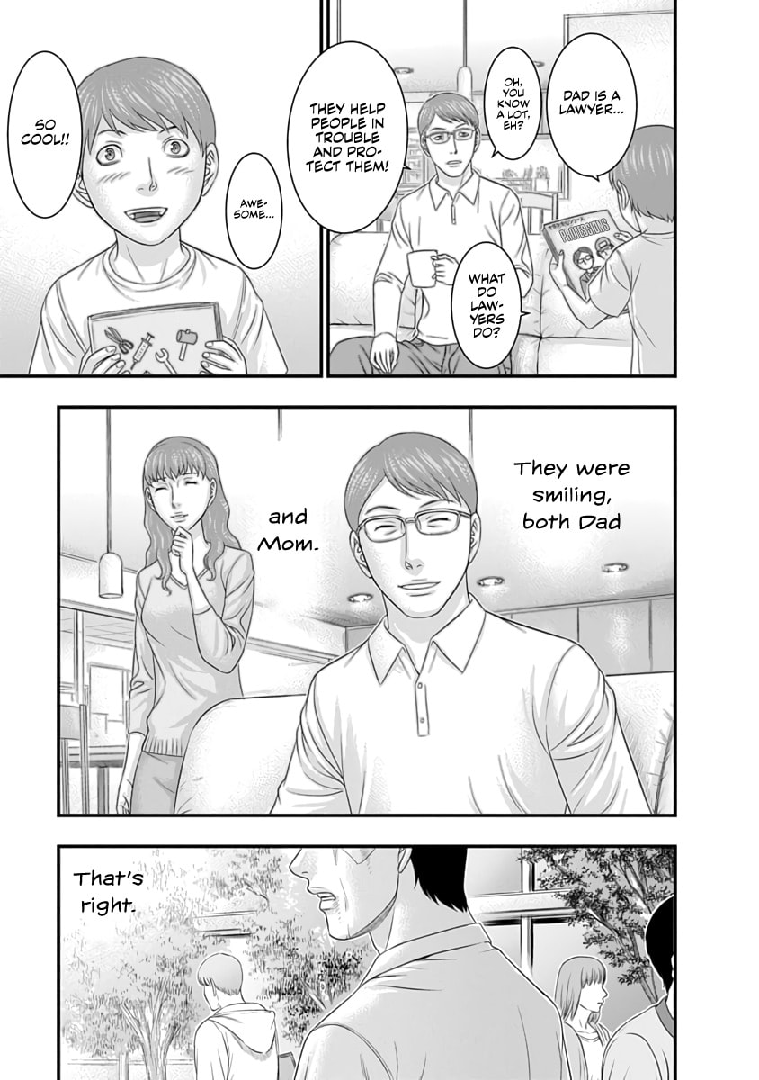 Read D.Diver chapter 28 image 21 on Lezhin