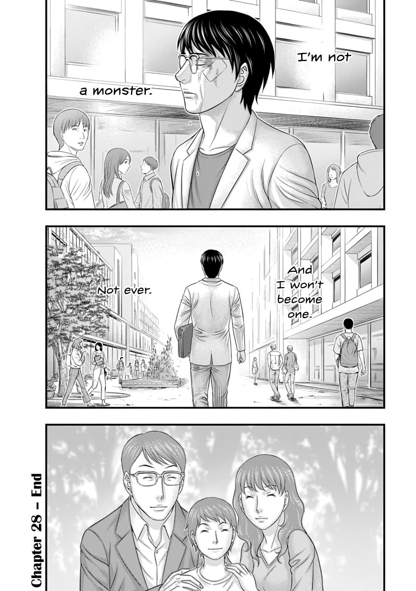 Read D.Diver chapter 28 image 22 on Lezhin