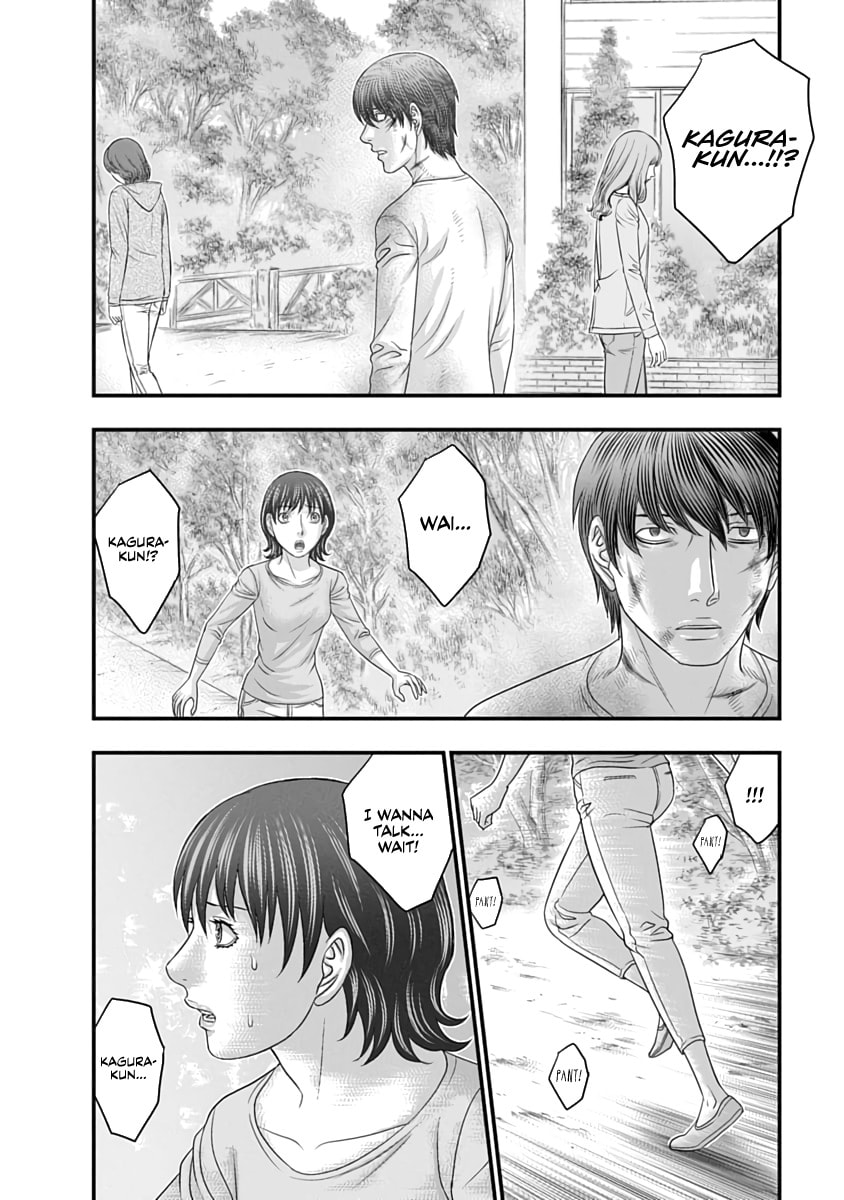 Read D.Diver chapter 29 image 1 on Lezhin