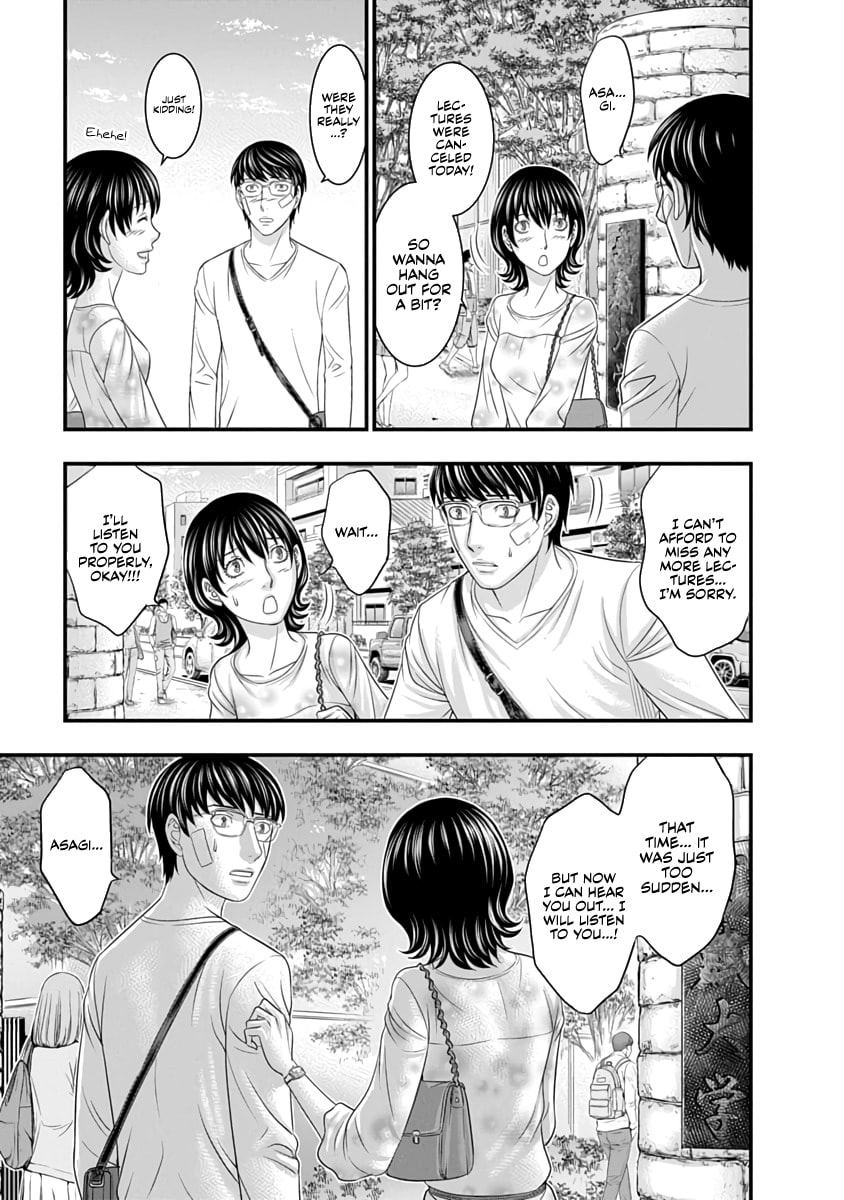 Read D.Diver chapter 29 image 10 on Lezhin