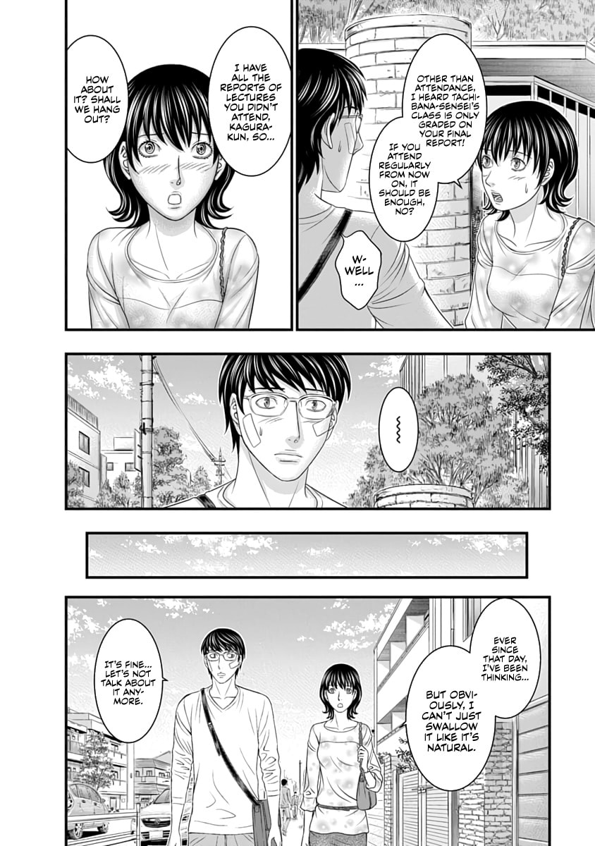 Read D.Diver chapter 29 image 11 on Lezhin