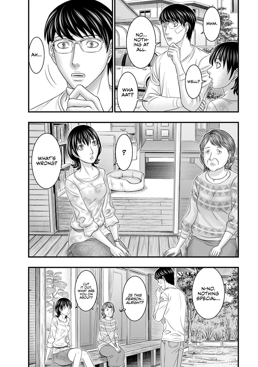 Read D.Diver chapter 29 image 15 on Lezhin