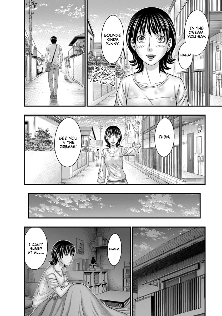 Read D.Diver chapter 29 image 17 on Lezhin