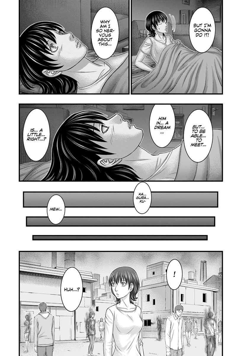 Read D.Diver chapter 29 image 18 on Lezhin