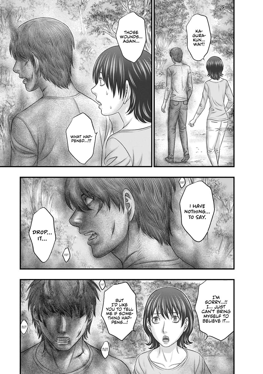 Read D.Diver chapter 29 image 2 on Lezhin