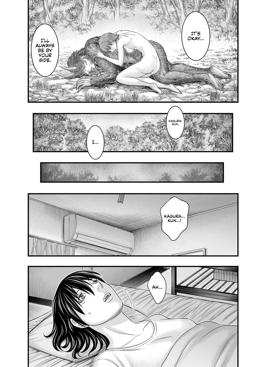 Read D.Diver chapter 29 image 5 on Lezhin