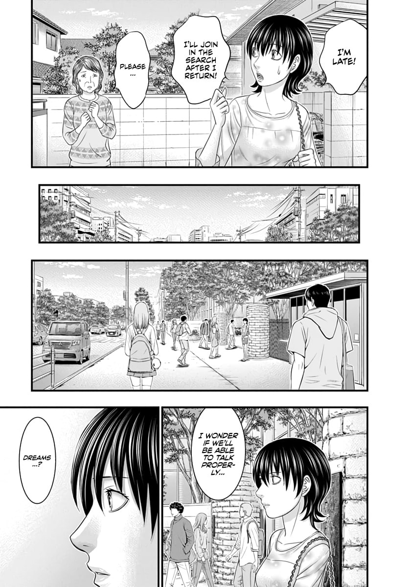 Read D.Diver chapter 29 image 8 on Lezhin