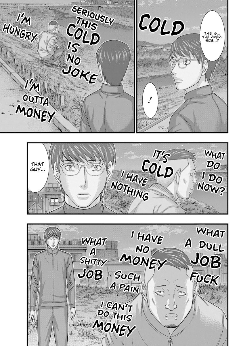 Read D.Diver chapter 3 image 19 on Lezhin