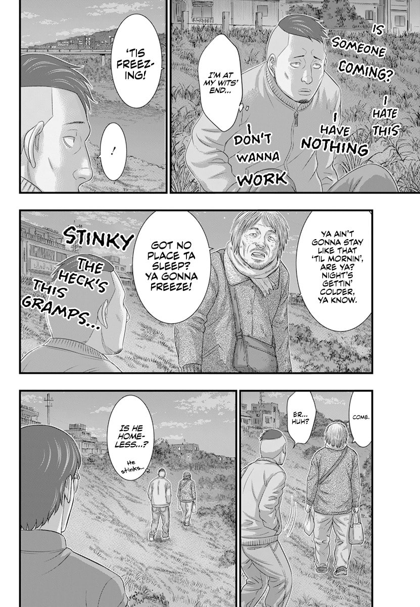 Read D.Diver chapter 3 image 20 on Lezhin