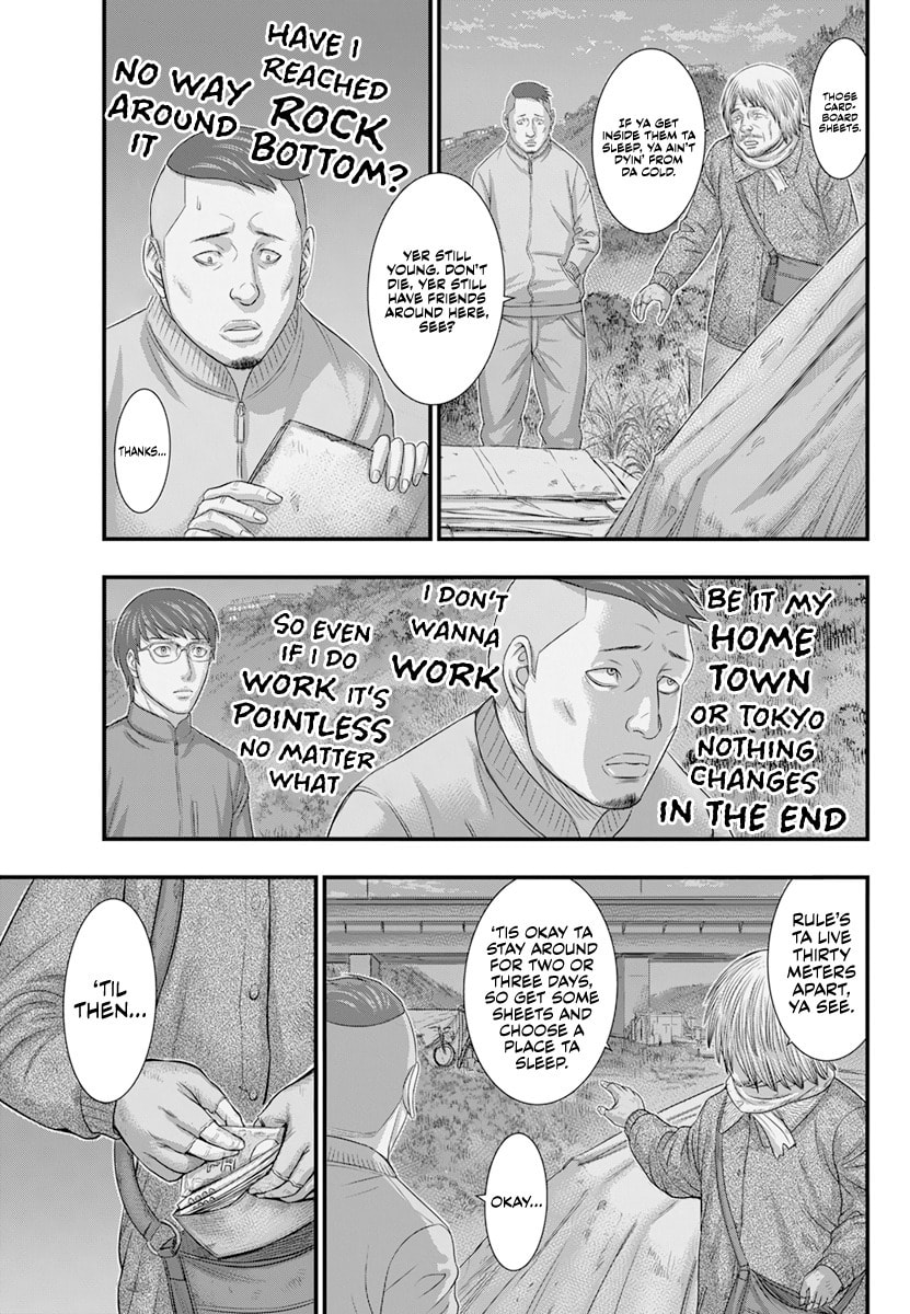 Read D.Diver chapter 3 image 21 on Lezhin