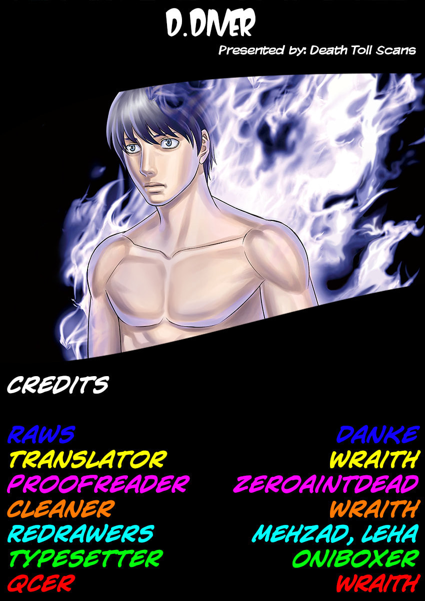 Read D.Diver chapter 3 image 23 on Lezhin