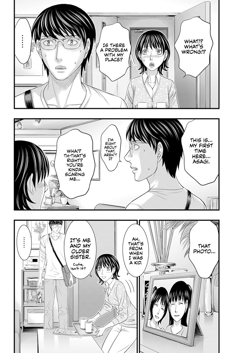 Read D.Diver chapter 3 image 4 on Lezhin