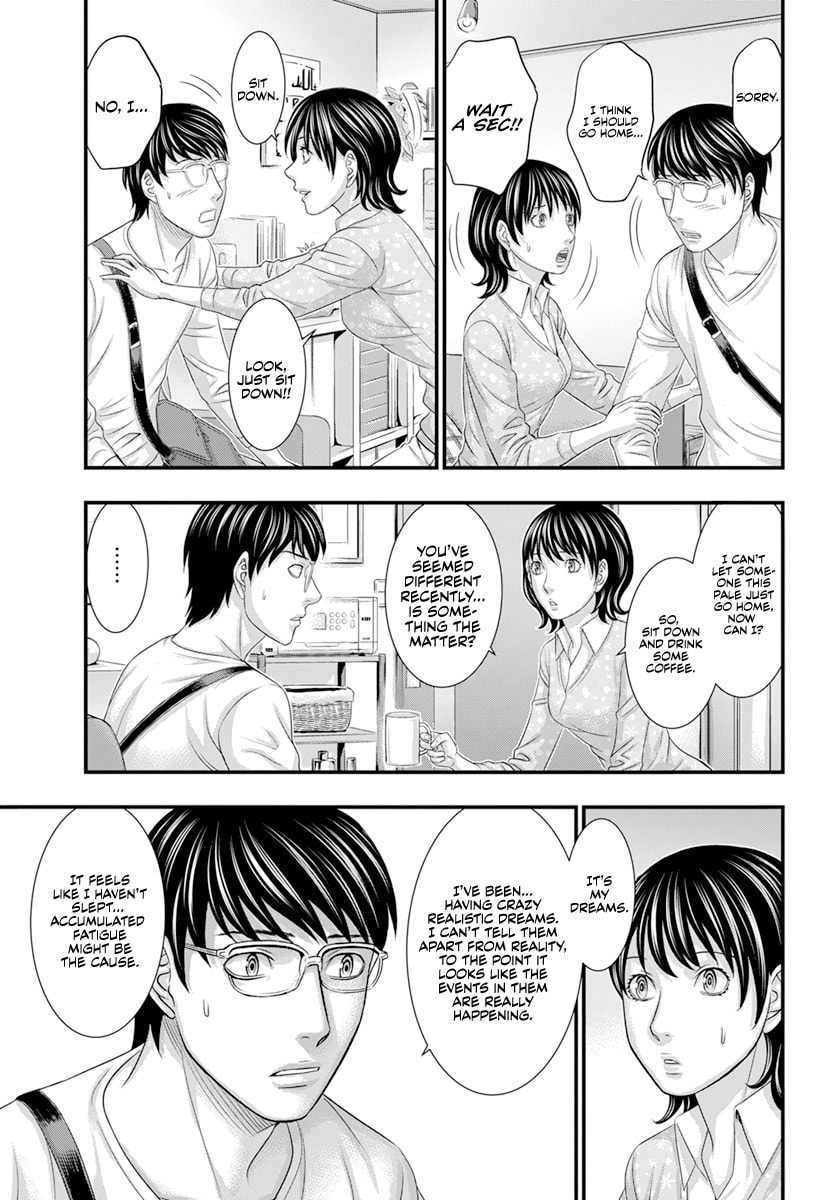 Read D.Diver chapter 3 image 5 on Lezhin