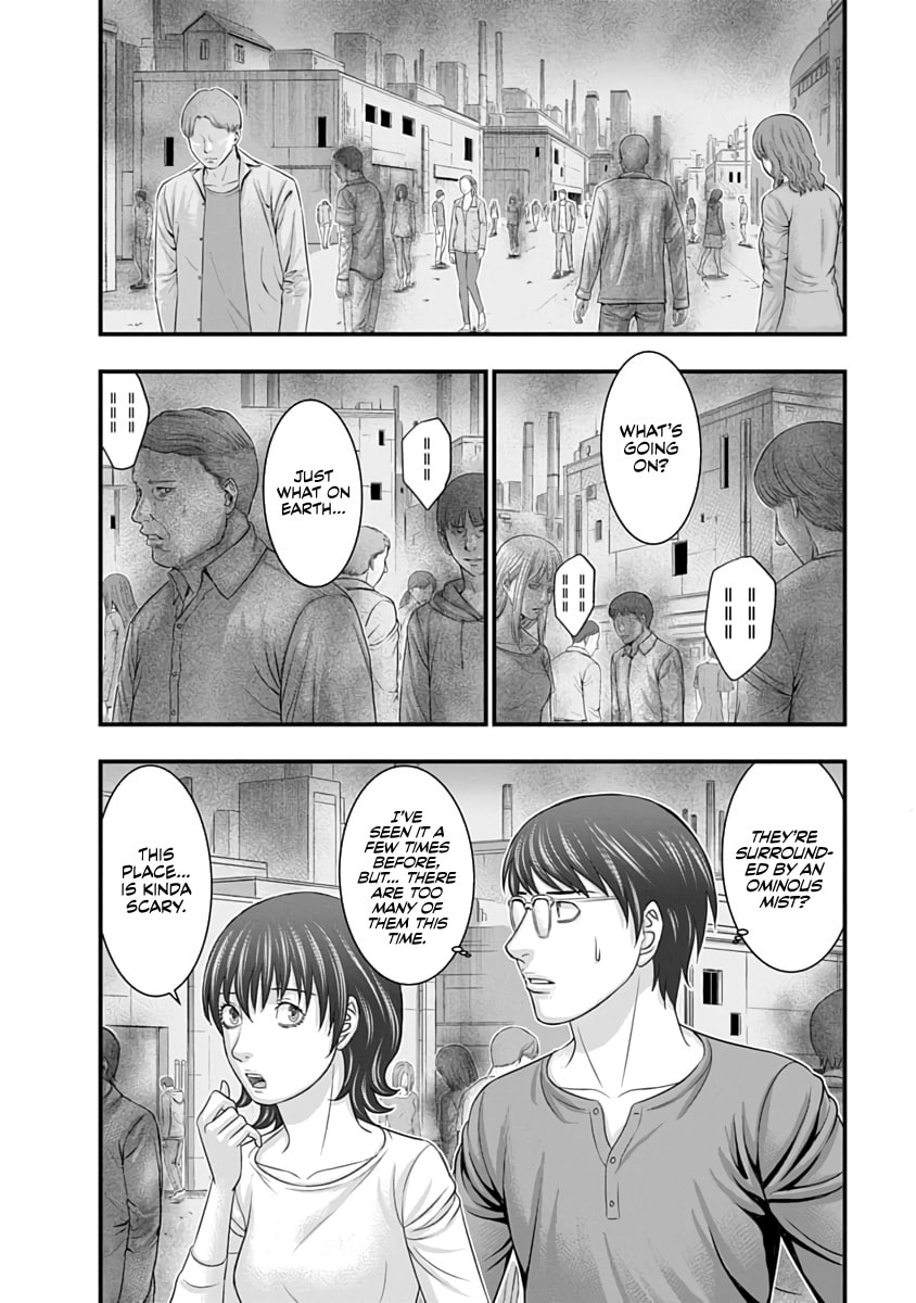 Read D.Diver chapter 30 image 1 on Lezhin