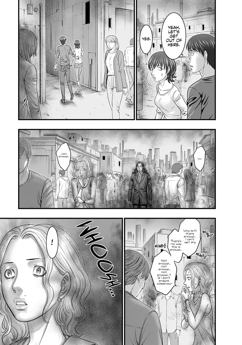 Read D.Diver chapter 30 image 2 on Lezhin