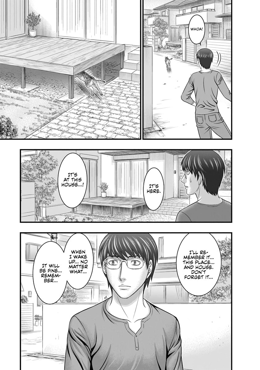 Read D.Diver chapter 30 image 8 on Lezhin