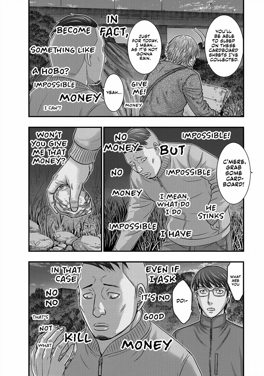 Read D.Diver chapter 4 image 1 on Lezhin