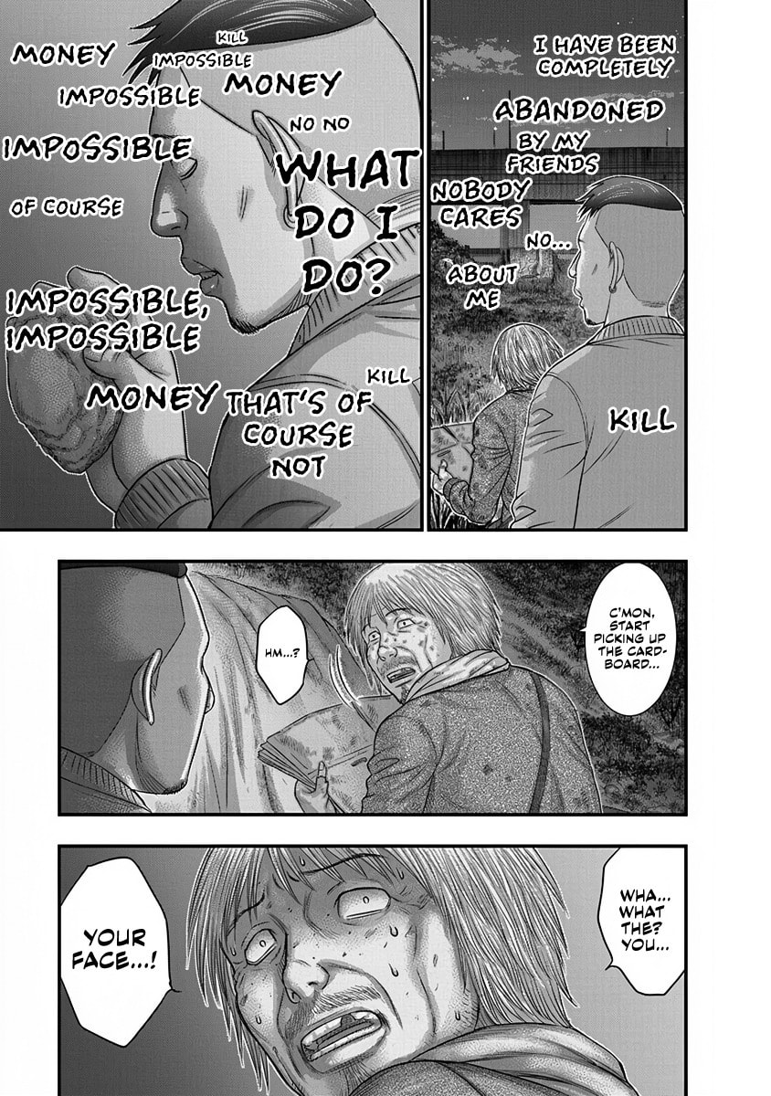Read D.Diver chapter 4 image 2 on Lezhin