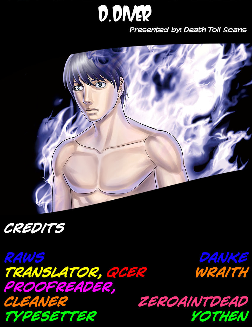 Read D.Diver chapter 4 image 21 on Lezhin