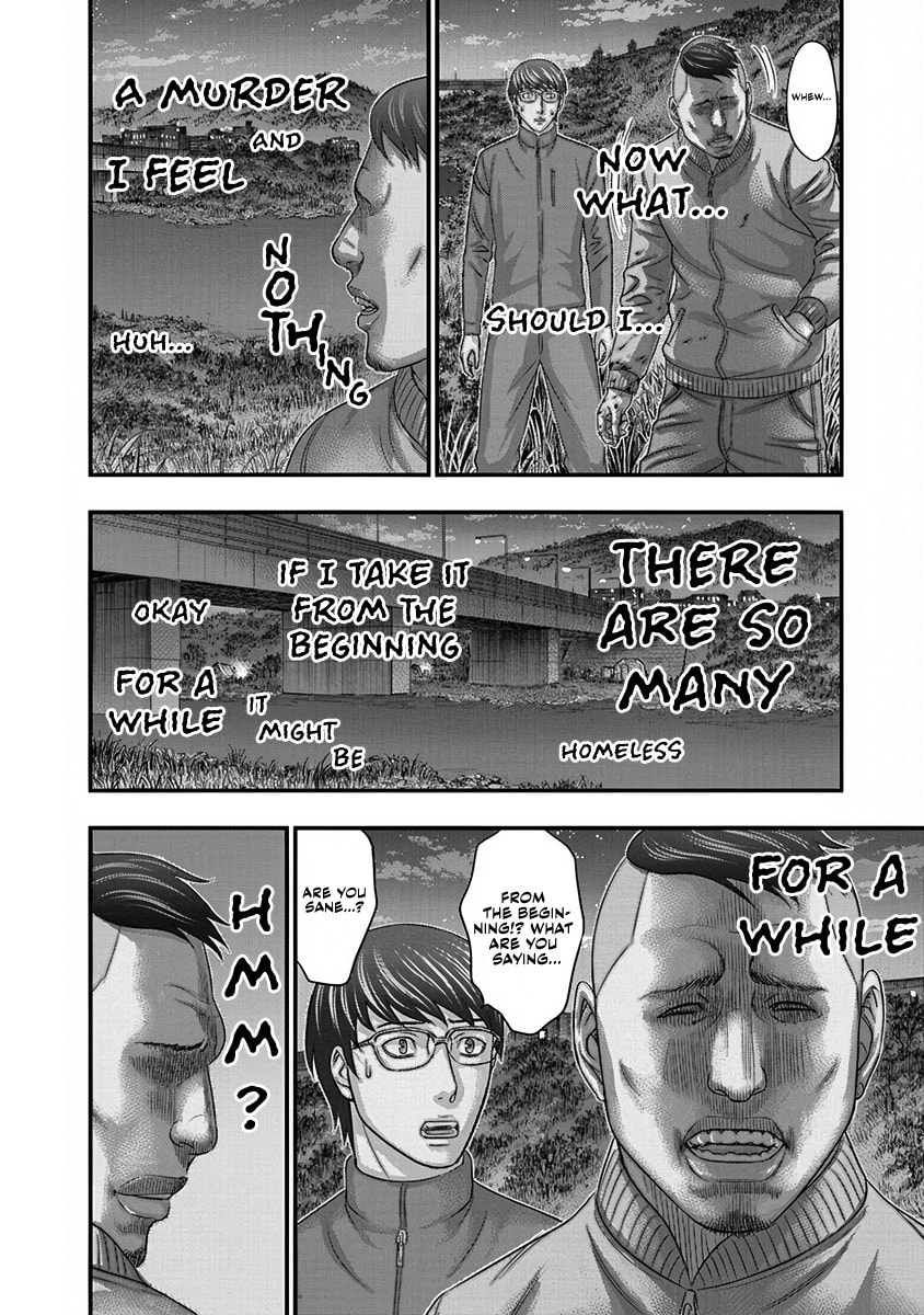 Read D.Diver chapter 4 image 5 on Lezhin