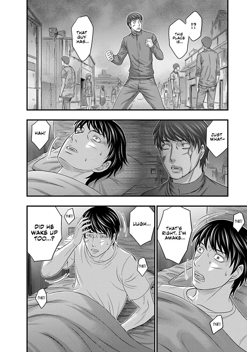 Read D.Diver chapter 5 image 11 on Lezhin
