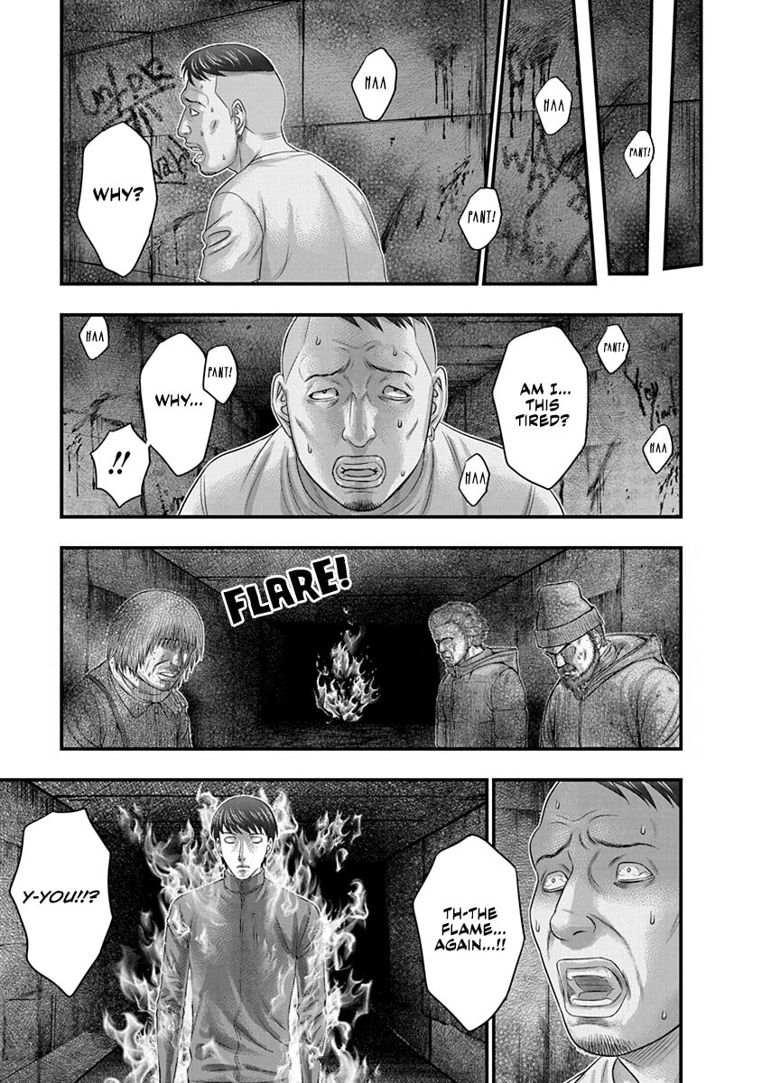 Read D.Diver chapter 5 image 20 on Lezhin
