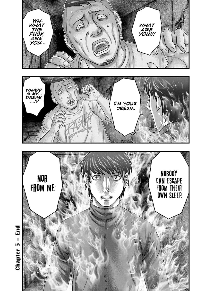 Read D.Diver chapter 5 image 21 on Lezhin