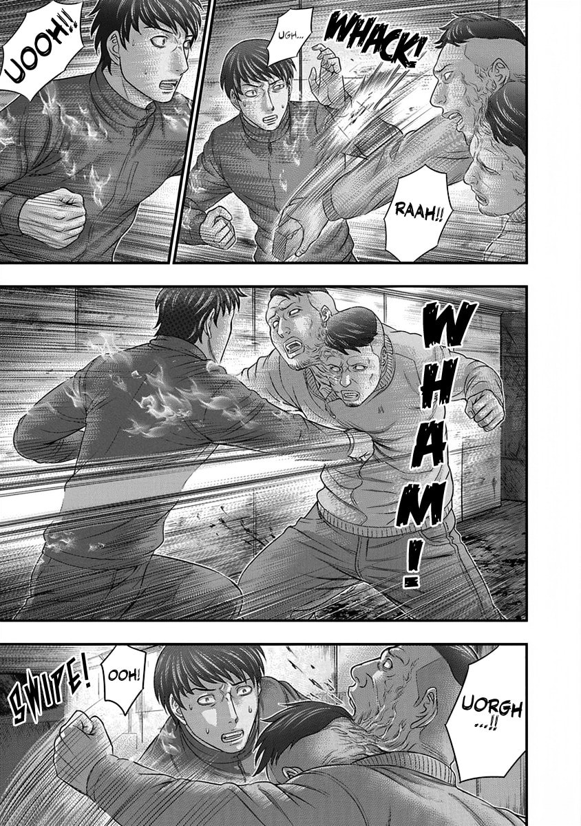 Read D.Diver chapter 5 image 6 on Lezhin