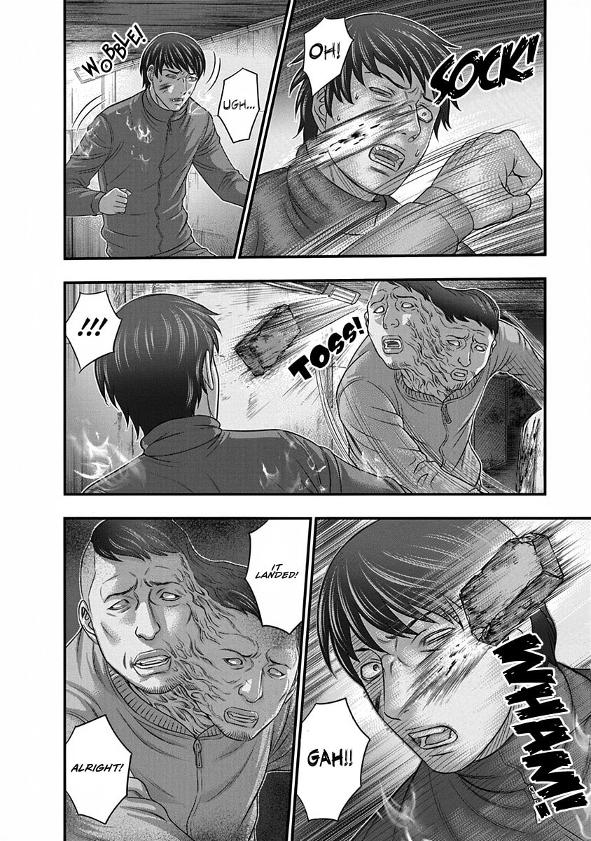 Read D.Diver chapter 5 image 7 on Lezhin