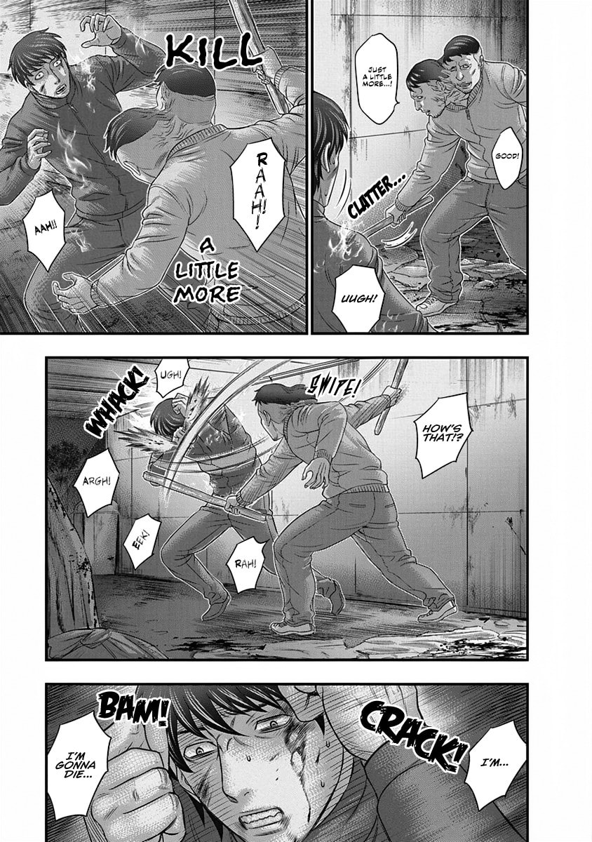 Read D.Diver chapter 5 image 8 on Lezhin