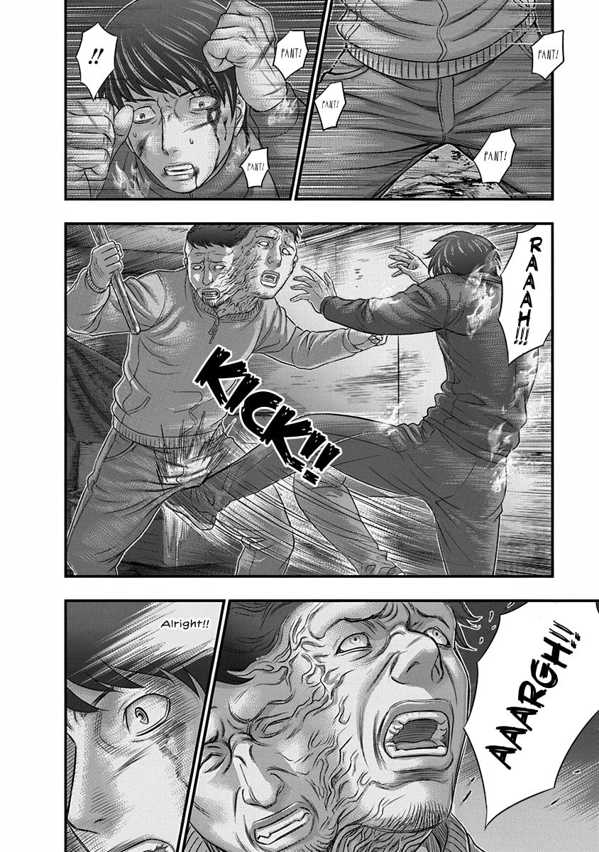 Read D.Diver chapter 5 image 9 on Lezhin
