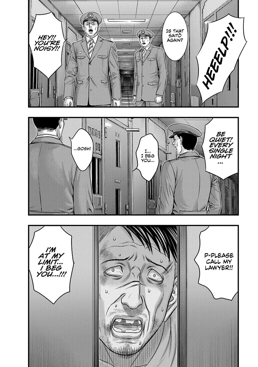 Read D.Diver chapter 6 image 1 on Lezhin