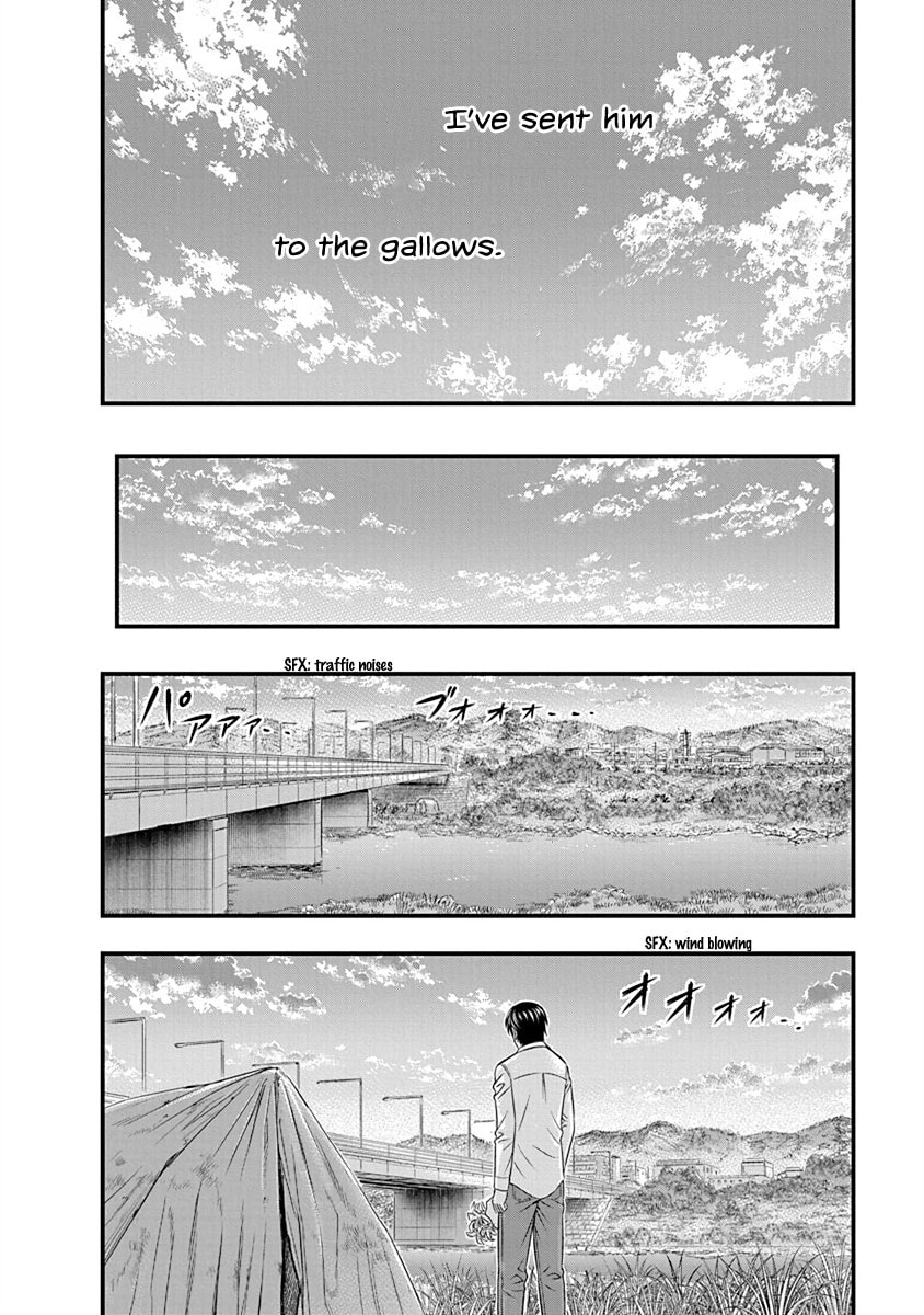 Read D.Diver chapter 6 image 13 on Lezhin