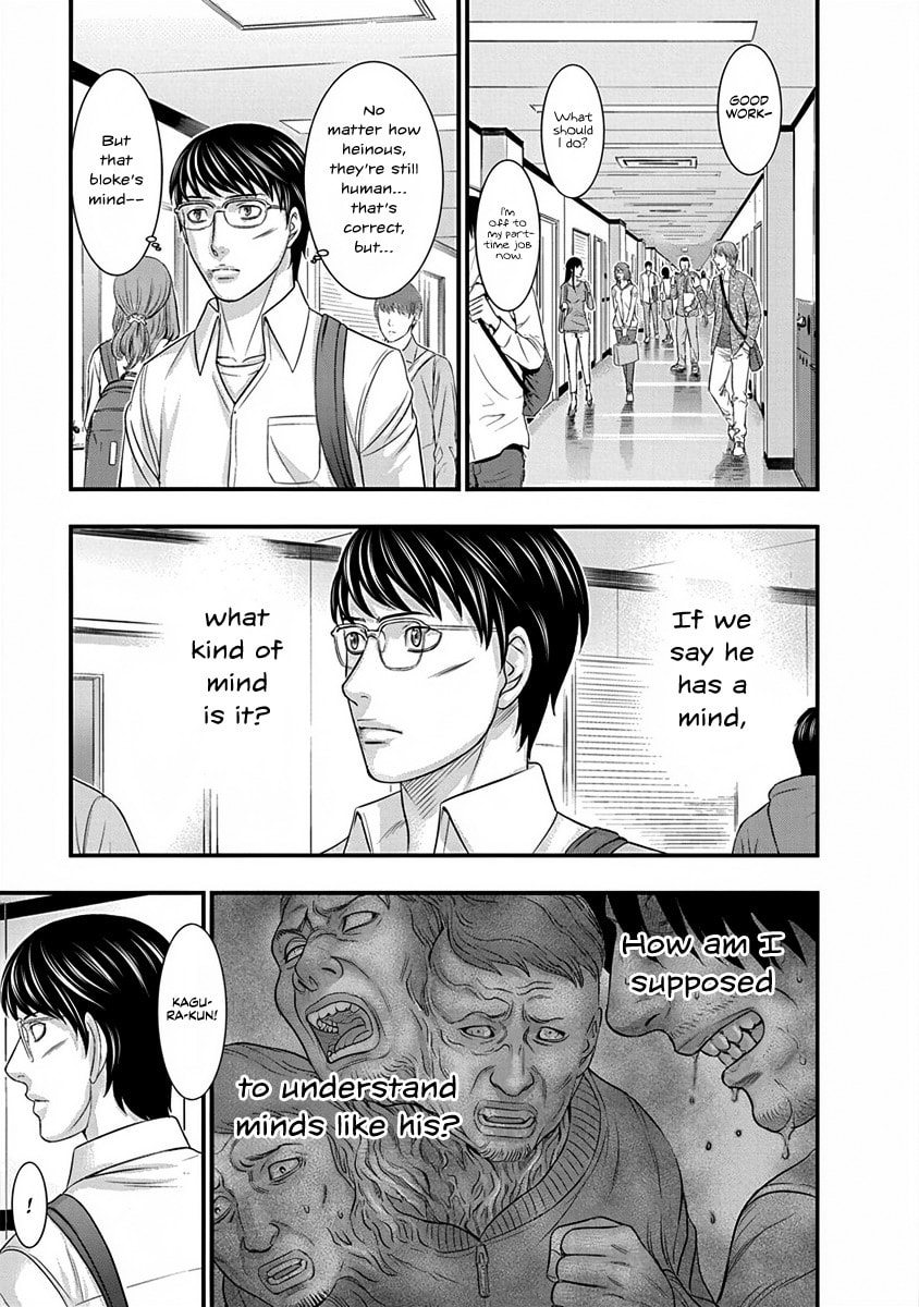 Read D.Diver chapter 6 image 8 on Lezhin