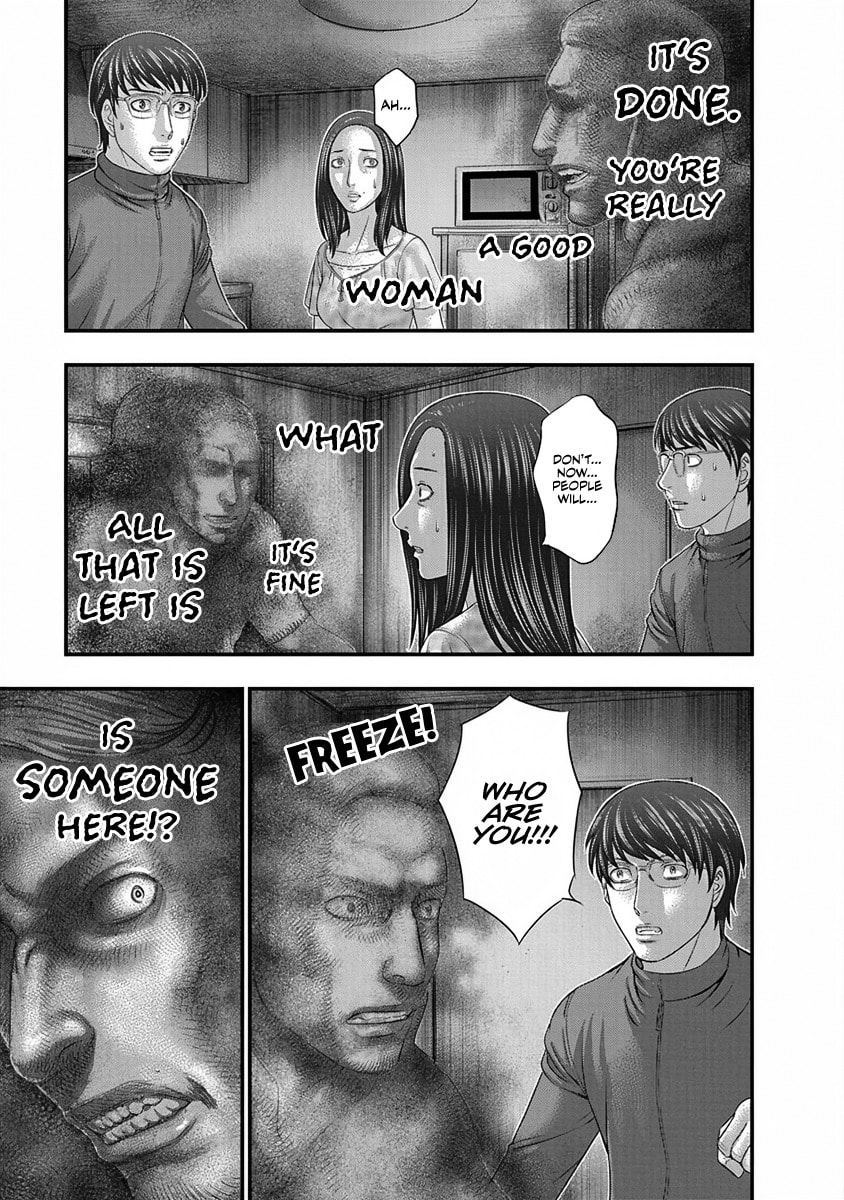 Read D.Diver chapter 7 image 18 on Lezhin