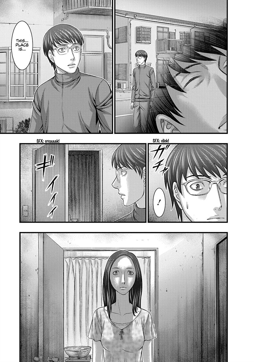 Read D.Diver chapter 7 image 8 on Lezhin