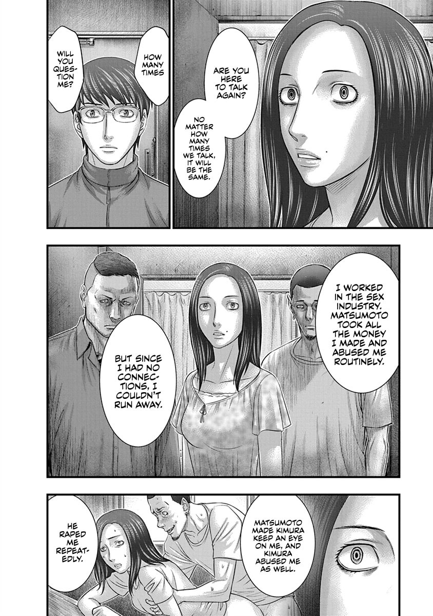 Read D.Diver chapter 7 image 9 on Lezhin