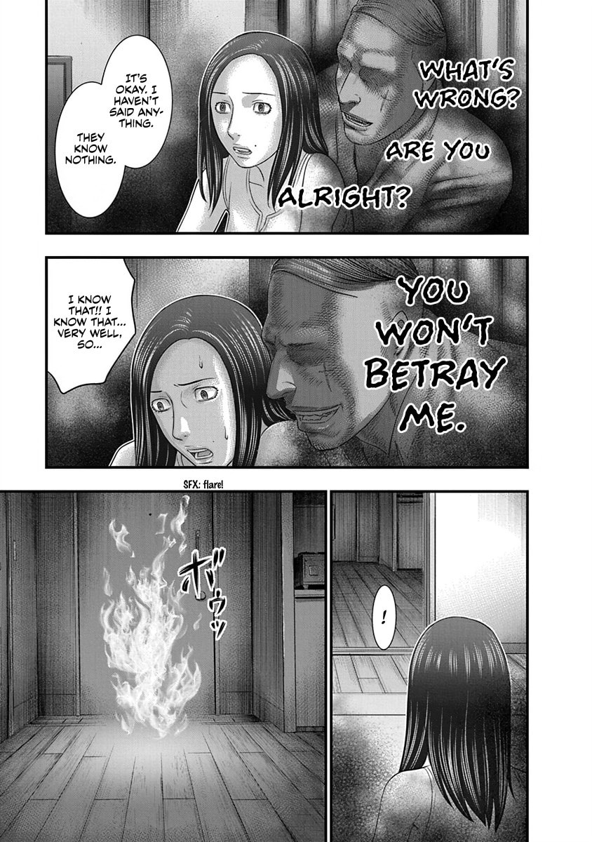 Read D.Diver chapter 8 image 16 on Lezhin
